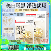 �Ͼ�ͬ�������������Ĥ�aˮ�NƬȥ���^������˪��������N�S��