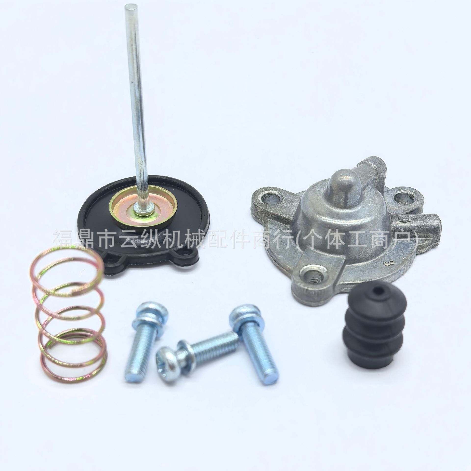 Cross-Border Repair Kit Suitable for Honda Vtx1300C Vtx1300R Vtx1300S Carburetor Diaphragm Acceleration Pump