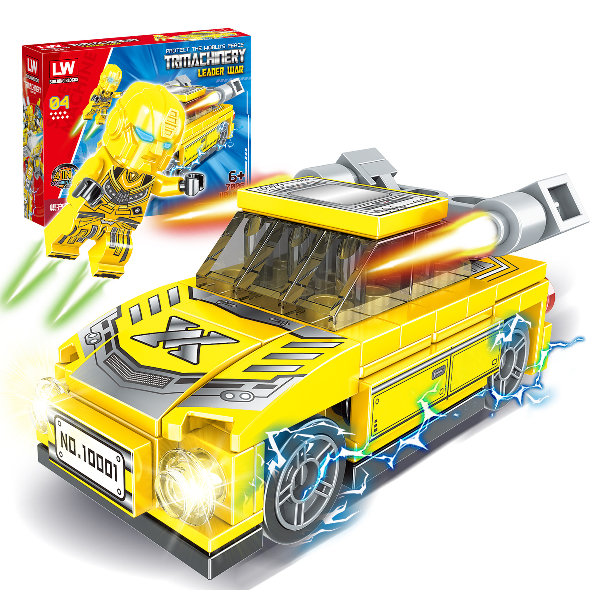 颜色分类图_黄蜂2号跑车+人仔【110颗粒】