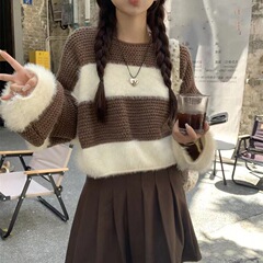 毛衣女复古宽松针织衫秋季感女装撞色拼接新款设计仿貂毛软糯条纹