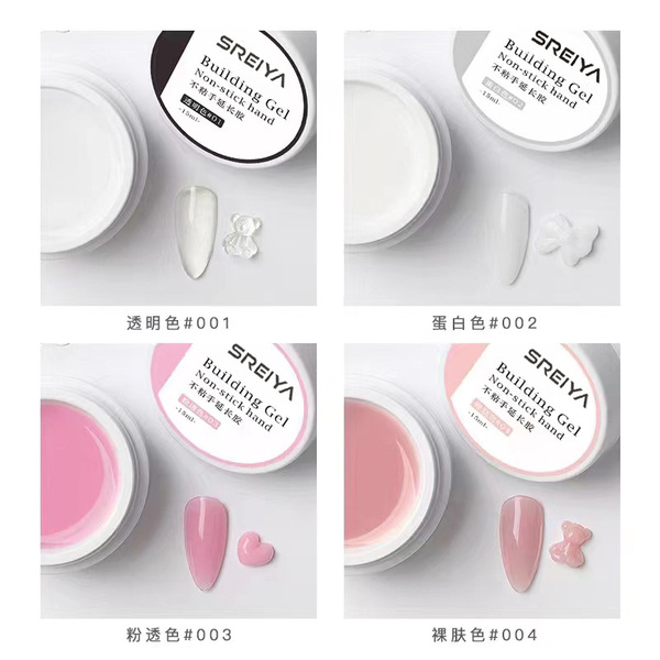 Cross -border e -commerce non -sticky hand extended glue -free paper…