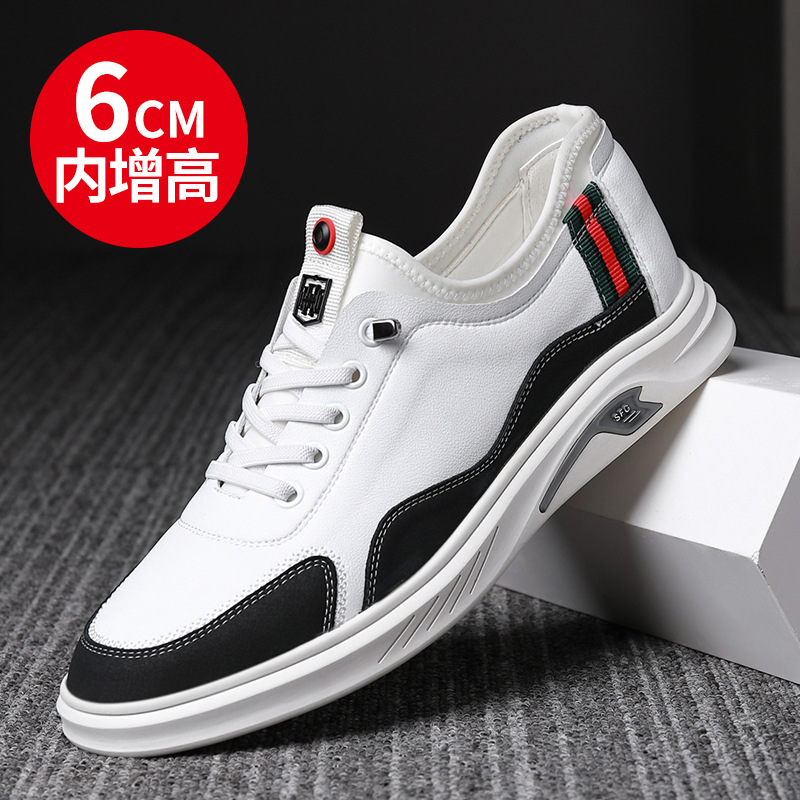 Universal fashionable white sneakers all-season