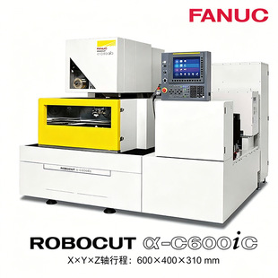 �ձ��l�ǿ����߽z���и�&alpha;-C600iC  ���г�600*400mm�ԄӴ��zAWF