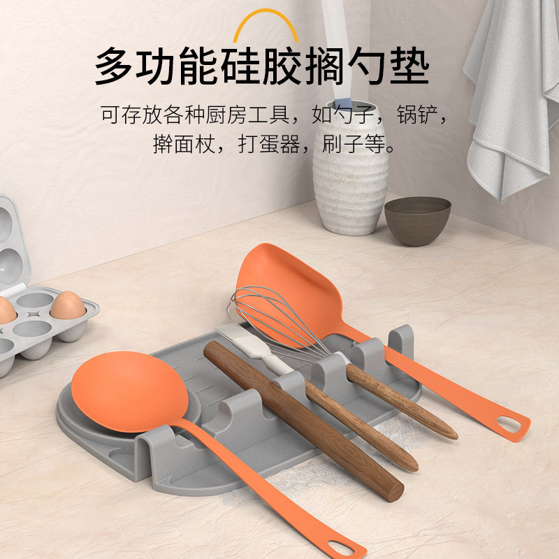 新しいシリコン製スプーンホルダー、鍋つかみ、スプーンスタンド、キッチン用品多機能収納置き場、防汚・水切りスプーンホルダー|undefined