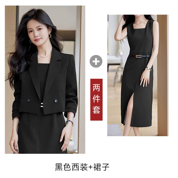 Black suit+western skirt