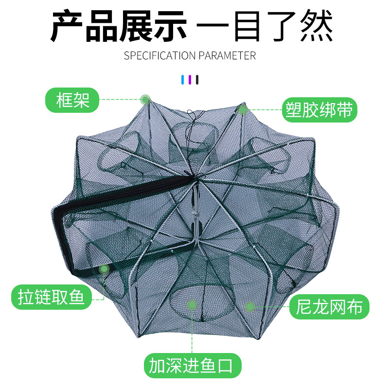 Square fishing net folding shrimp cage fish cage lobster net eel fishing net cage shrimp net fish net catching crab fishing cage