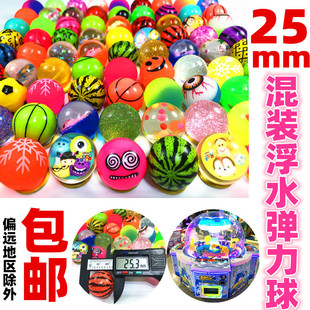 27̖���b���z������ �_�����@���דƸ�ˮ��� 25mm��ͯ���������l