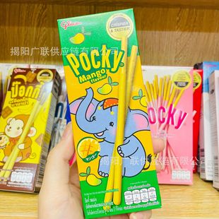 ���l̩���M�ڸ����߰�����Pocky����â��ζ�T��ɰ����25g