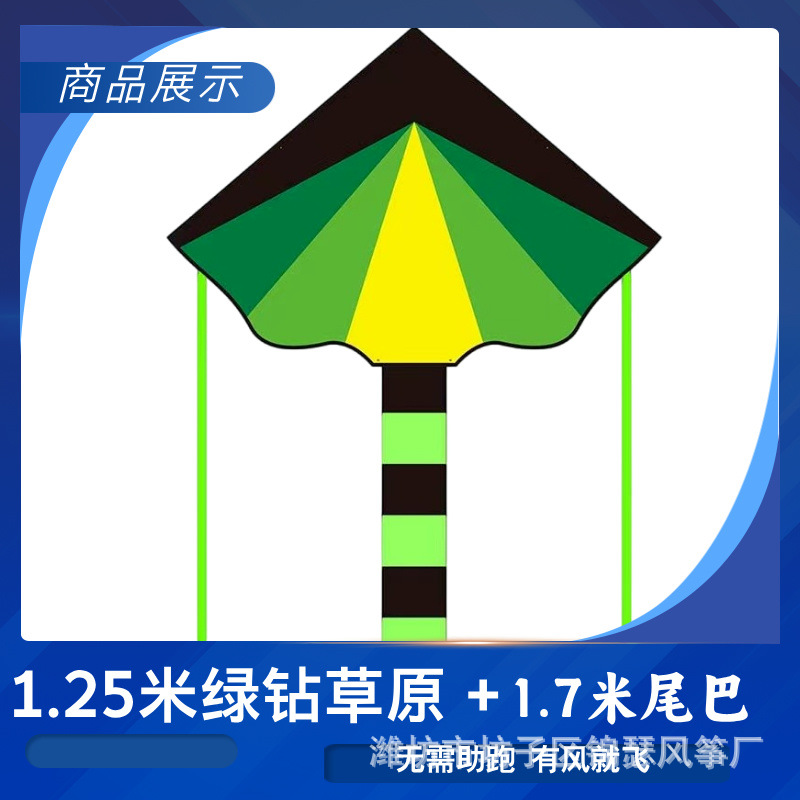 默认标题__2024-11-01+17_31_55