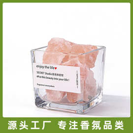 香薰水晶石 香薰扩香晶石扩香石香薰摆件无火香薰香薰卫生间