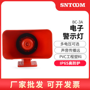 ��ӷ��Q��BC-3A���I���È����� ��܇��ӈ���KBJ-11늵�����