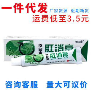 Ƥ�׽������ݱ���� ┰׽������ ������ݱ��־����ܛ��