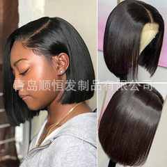 欧米の気質のショートヘアは女性のタイプの中で分けます。