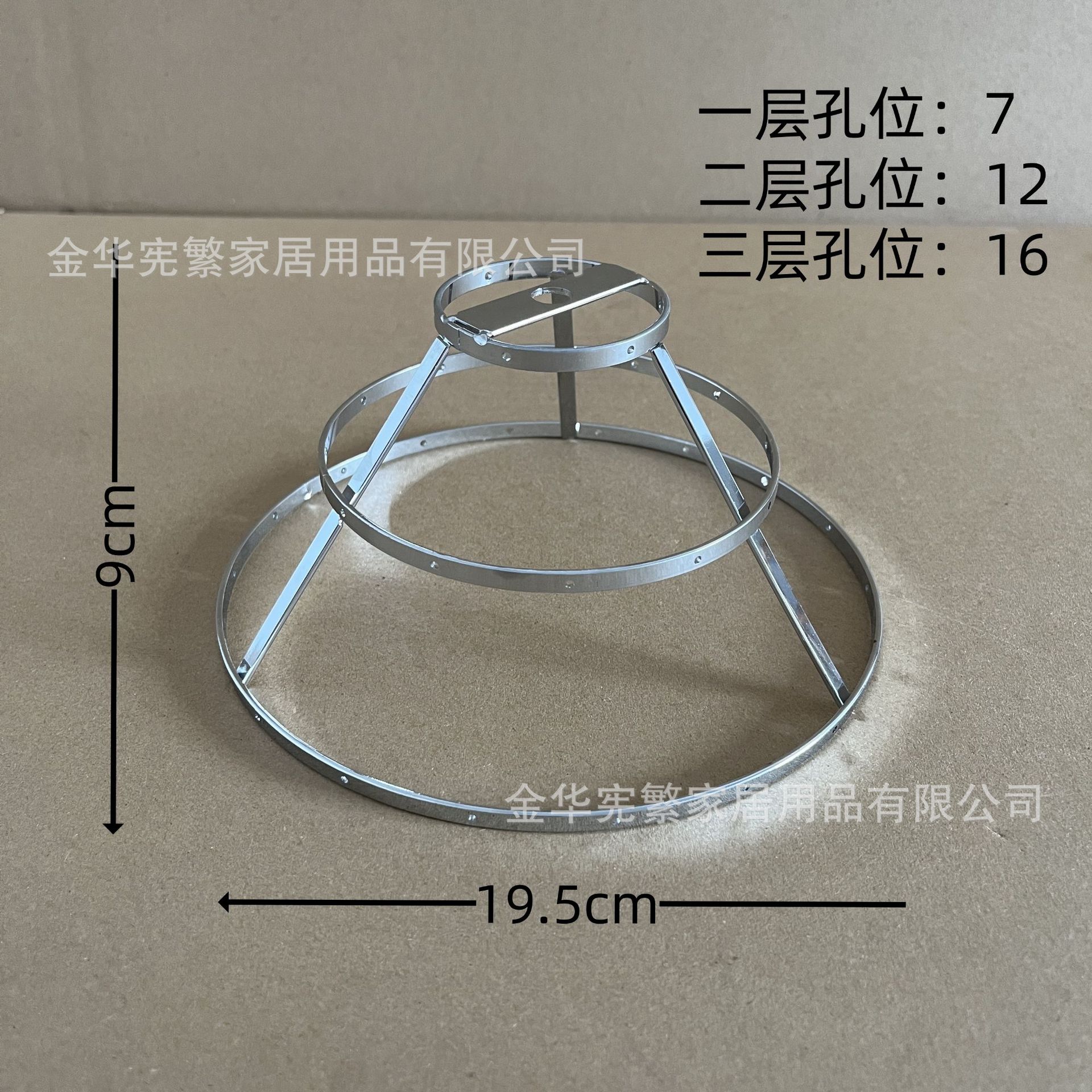 Accesorios caseros transfronterizos Xianfan recomienda Diy hierro marco de hierro metal perforado fabrica de hardware en stock