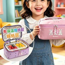 �X���Ӻ��y���䱣�ش��W�����¶�I�㮔�������n�濨ͨ���ش���