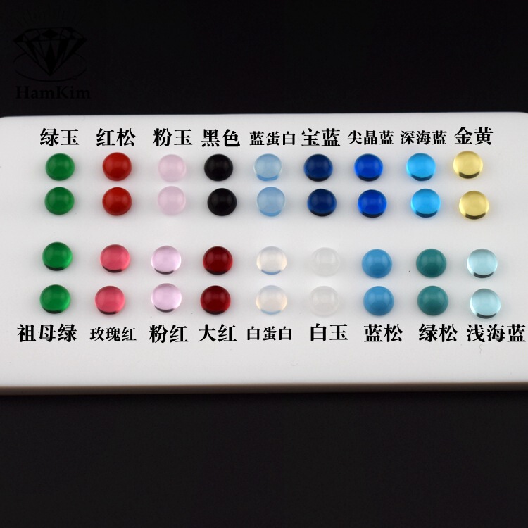 Turquoise Emerald Sapphire Round Flats Bottom Gemstone Crystal Stone Glass Plain Crafts Jewelry Inlaid with Stones