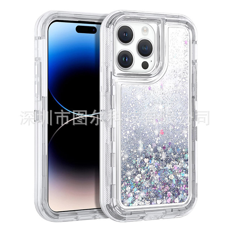 iPhone 16 14 12 11 13 15 Pro Max 携帯電話ケースに適したスリーインワン流砂落下防止カバー|undefined