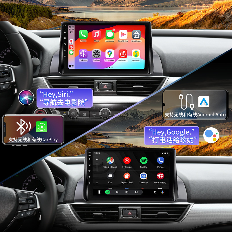 Navegación para automóvil de 7/9/10 pulgadas GPS Bluetooth Carplay inalámbrico HD marcha atrás Internet Android Car Navigator