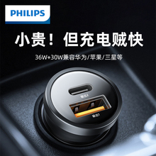 �m��܇�d�����36W�m���O��16�����܇�c�����D�Q���^U