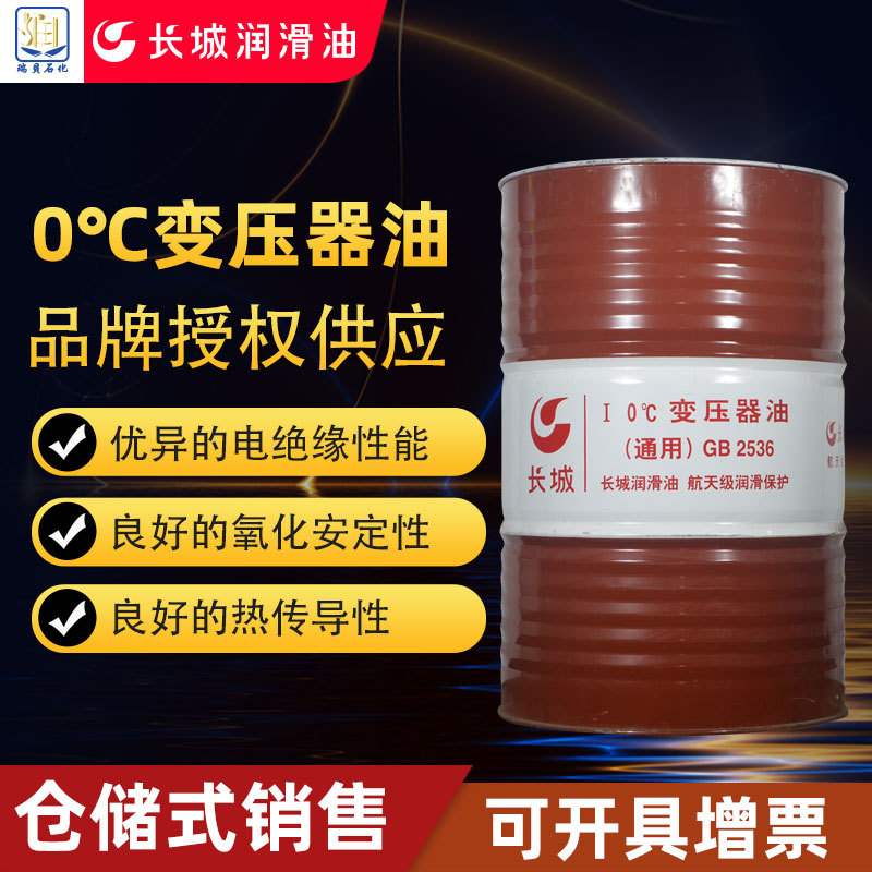 ��ʯ����Ӧ���Ǳ�ѹ����10��/I-0���ѹ����/��Ե��