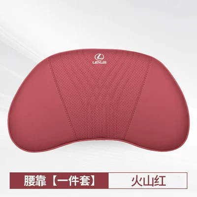 Headrest: Car Lumbar Support - volcano-red-waist-support-one-pack-lexus