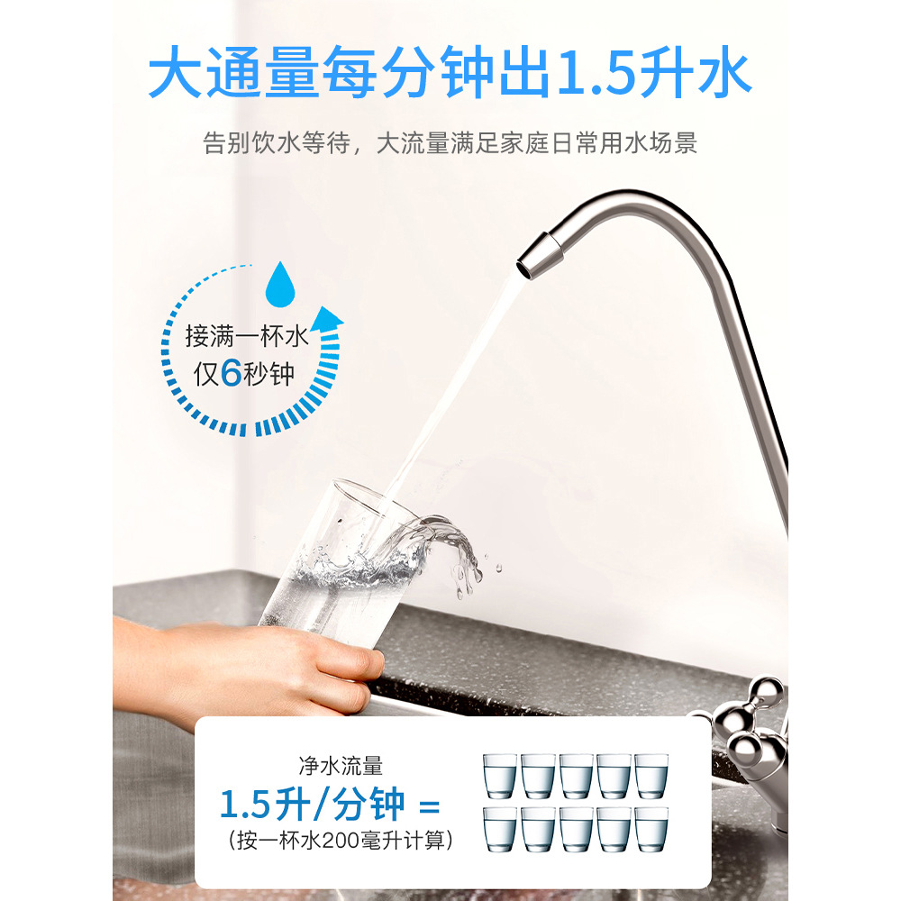 Teqiyuan hogar purificador de agua de ultrafiltración hogar Filtro frontal de la bebida directa purificador de agua del grifo del hogar