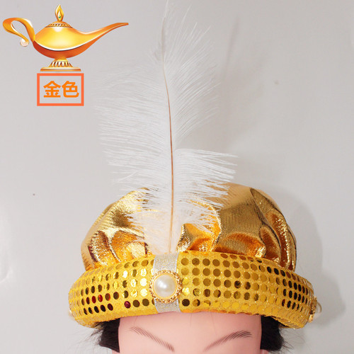 Halloween props cosplay Arab hat Super Mario hat Jasmine princess hair tie Middle East Dubai headscarf chiffon