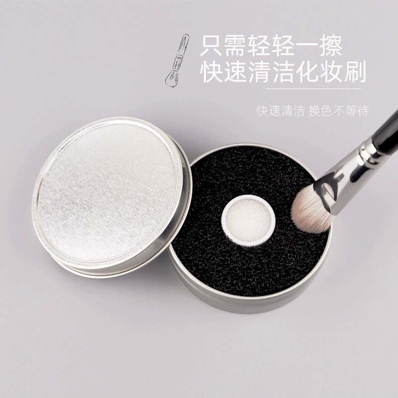 Silicone Brush Cleaner Small Tin Box, Sponge Insert, Bear-Shaped Compact Cleaner