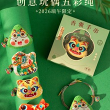 ���繝�����������K���K��ͯ�ֹ��������������֭h��朶YƷ