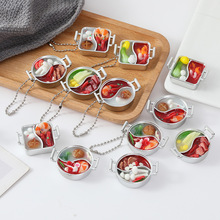 �����偒������ʳ��耳׿���H����������x�����ʳ��ģ��