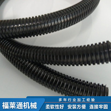 ���� PP��ȼ�p���_����|�o�� Ҏ���Rȫ ������ �ߜز������l�ӹ�