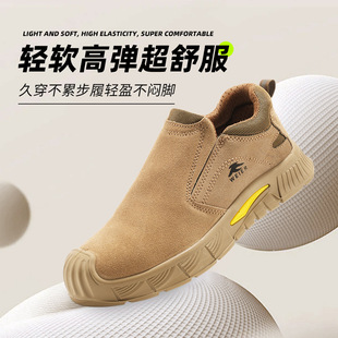 �S�����l�����ڱ�ЬţƤ���ҷ�����늺�ЬPU���׹�����ĥ���oЬ