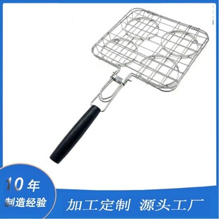 �S�Ҷ��Ʋ��P�6�h�����A�ɲ�ж�����WBBQ Burger Grill Basket