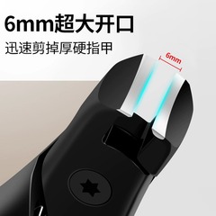 German Nail Clipper Splash-proof Large Opening Thick Hard Nail Specialized Nail Clipper Single Nail Clipper Household Set Wholesale 