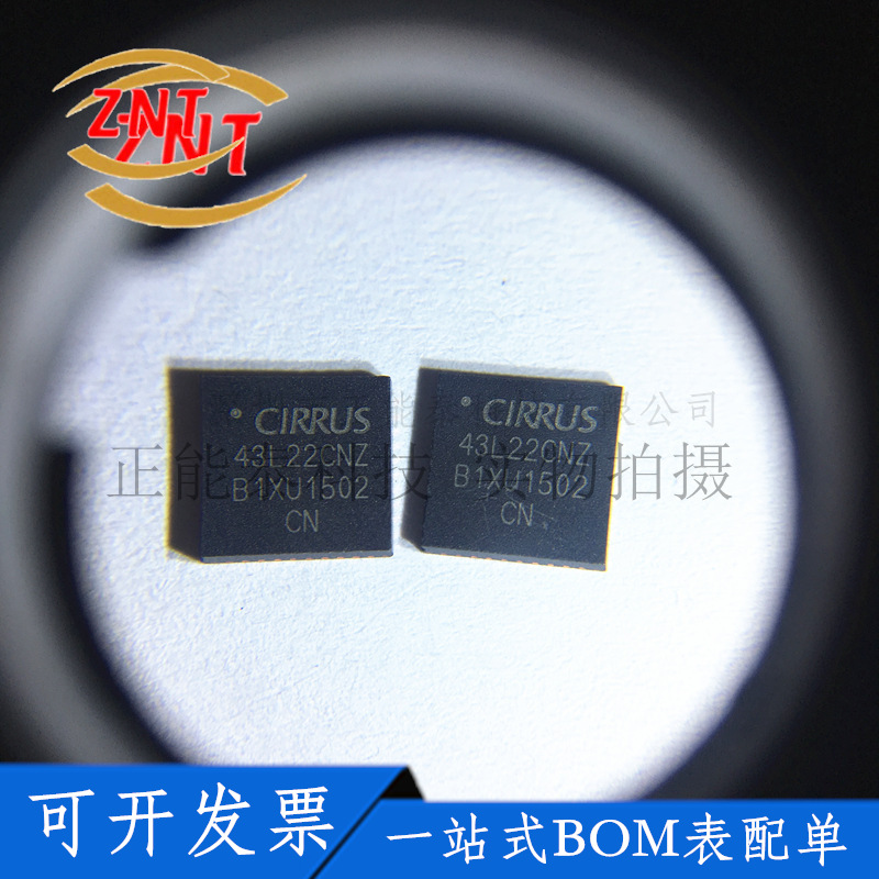 CY7B991V-5JXC CY7B991V PLCC32 时钟驱动器 集成电路 原装BOM配