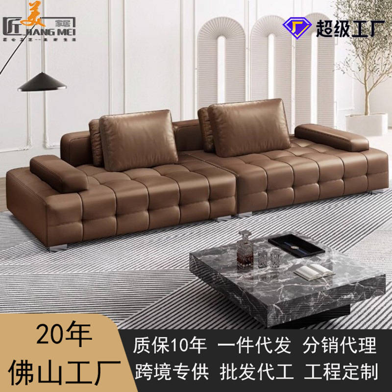 Sofá de cuero de vaca engrosado de grado S italiano simple Lawrence sala de estar apartamento grande y pequeño sofá de lujo recto en forma de L