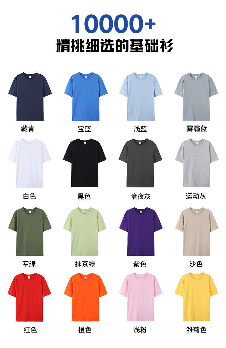 9556535683735b1ac85c134f13637c