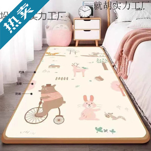 �Ӻ������|�냺��߅�|��ˤ���|�͏d��ͯ�������Î������Ҵ�߅���o