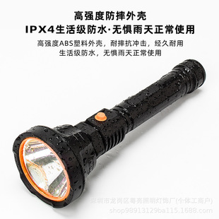 led���⼤������늱�yʽ�ɳ�����Ͳ��SOSģʽ�����L�m�����