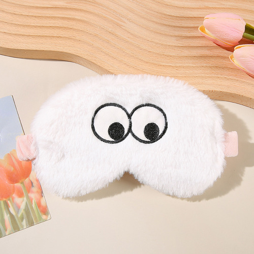 Cross-border Plush Cartoon Eye Mask for Sleep, Light Blocking Adult and Children, Eye Mask with Animal Hair Band, Dual-Purpose Model