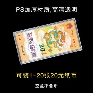 ���n�o���n1-20�����ņΏ���Ф���n����10����ʮ͸�����ռ{���o��