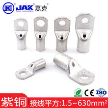 T�����~�ܶ��� T���~���䉺����5G��վ�~���� ����Դ늾���|���^
