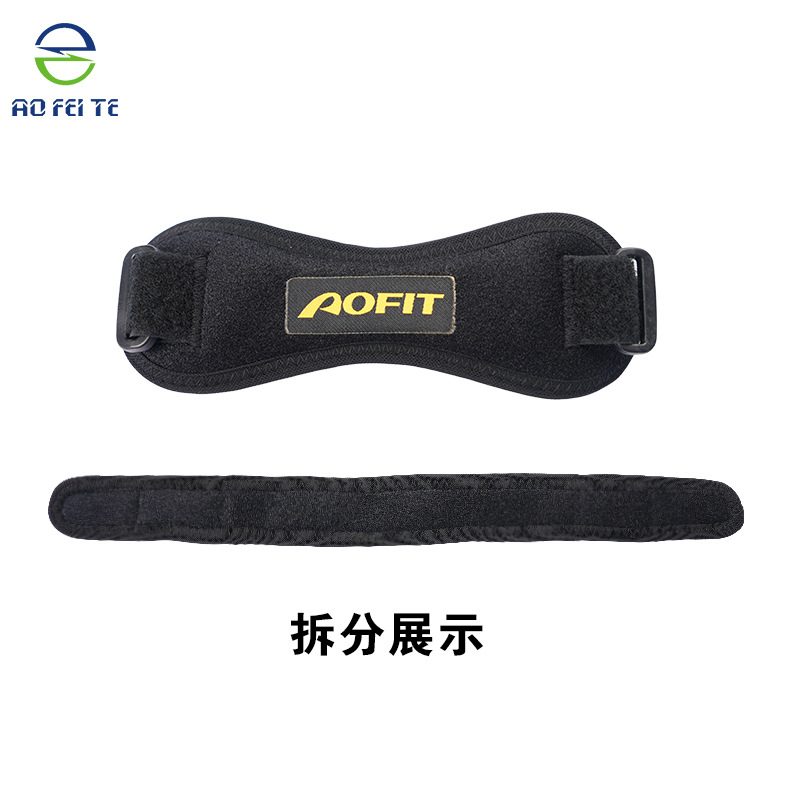 登山髕骨帶運(yùn)動(dòng)護(hù)膝蓋減震加壓護(hù)腿戶外籃球足球透氣騎行健身護(hù)具