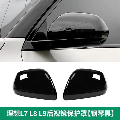 Şüşə kənarı xromları/moldingləri: Black Warrior Kit - ideal-l7l8l9rearview-mirror-covers-piano-black-pair