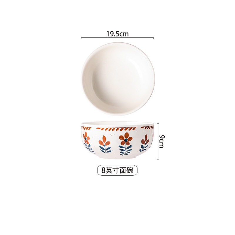 8inch 수프 그릇