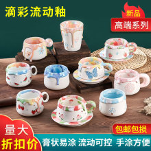 ���������М��մ�������²���ˇ�հɝ�s��ͯ�β��Բ��L늸G����