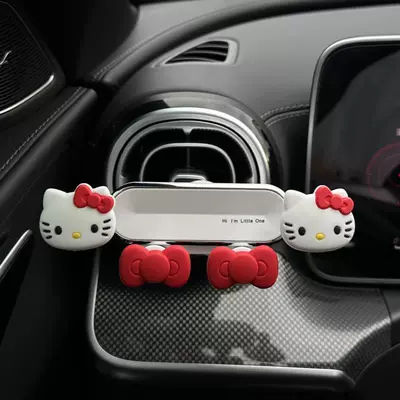 Phone Holder Navigation Cute Car: Other Automotive Interior Supplies