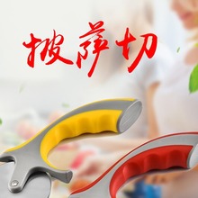 跨境电商披萨切 饼轮披萨切 单轮披萨刀 大号披萨切