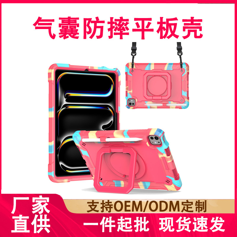 Cross-Border Applicable Lenovo M10/P11 Anti-Drop Case Portable Xiaoxin Tablet Protective Cover with Stand Full Coverage