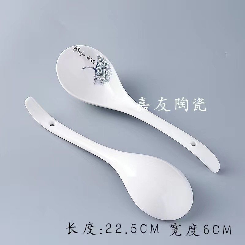 은행잎